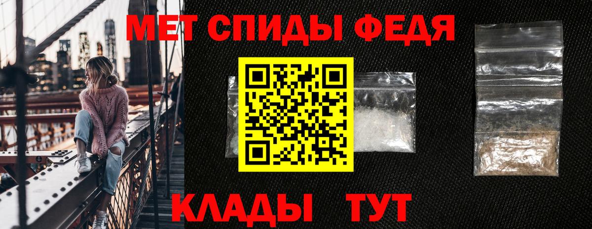 Амфетамин  Вход с VPN  Дербент  Амфетамин Розовый 