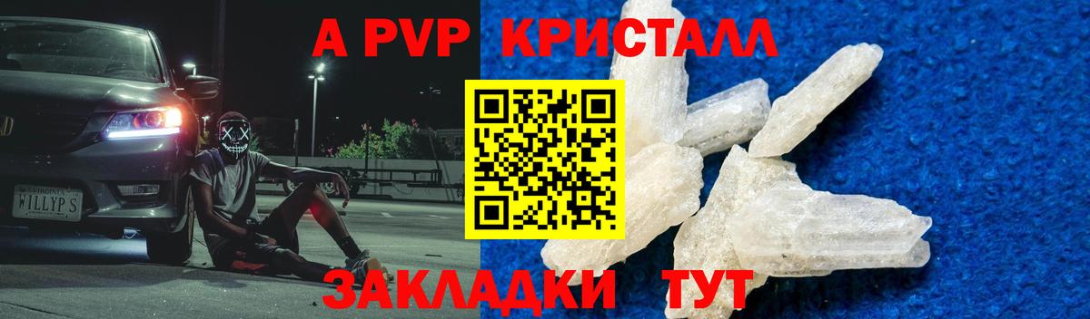 Галлюциногенные грибы Дербент