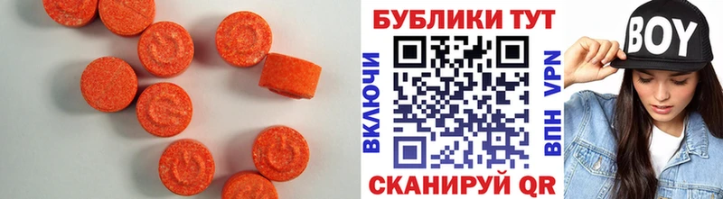 Экстази Punisher нарко площадка какой сайт Дербент купить сайты