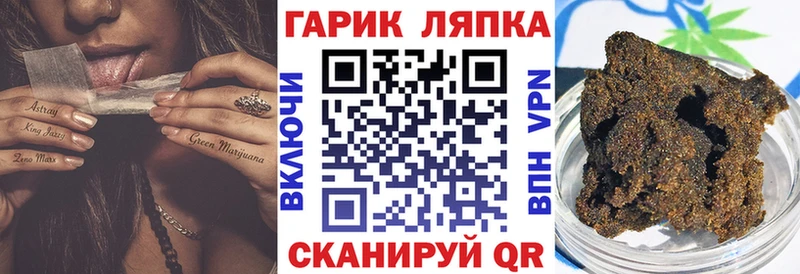 Гашиш Premium  Дербент 