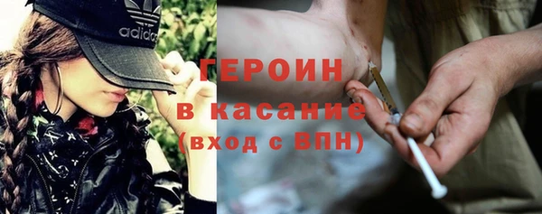 Альфа ПВП Лабытнанги
