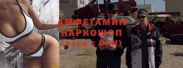 Альфа ПВП Лабытнанги
