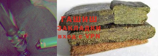 jwh Лагань