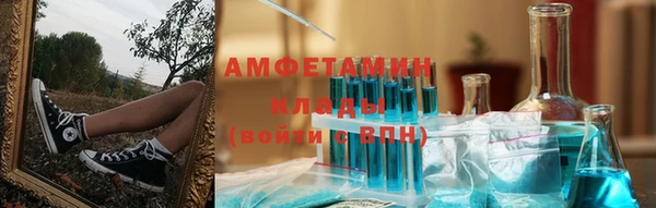Альфа ПВП Лабытнанги