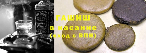 крисы Ладушкин