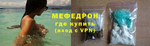 крисы Ладушкин
