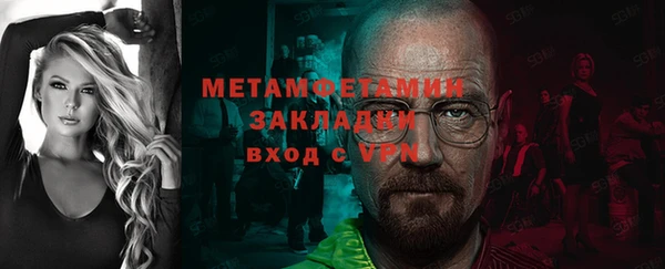 jwh Лагань