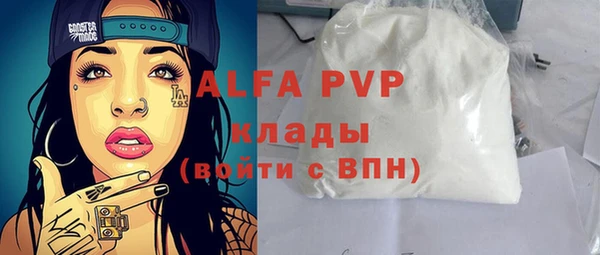 крисы Ладушкин