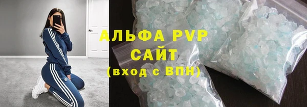 jwh Лагань