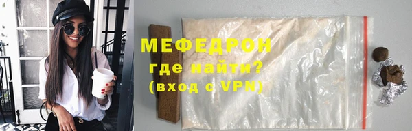 Альфа ПВП Лабытнанги
