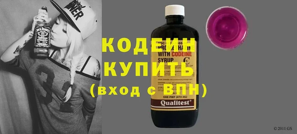 jwh Лагань