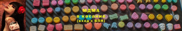 jwh Лагань