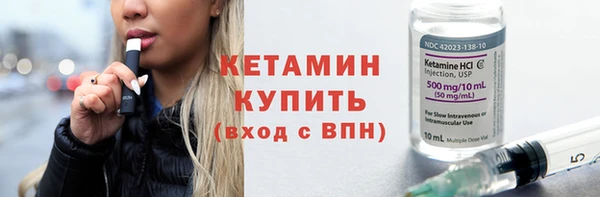 Альфа ПВП Лабытнанги