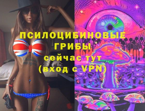 jwh Лагань