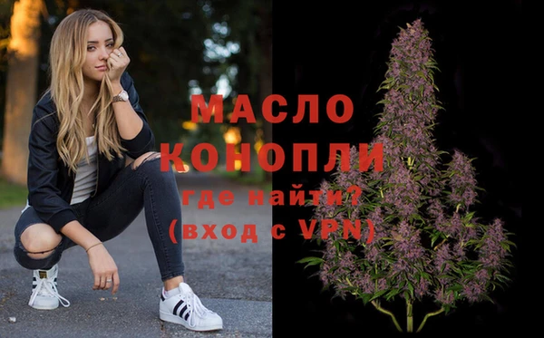 бошки Чита