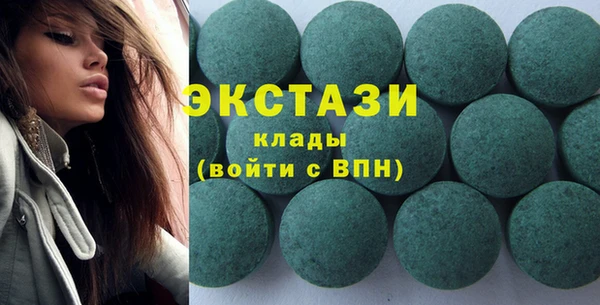 jwh Лагань