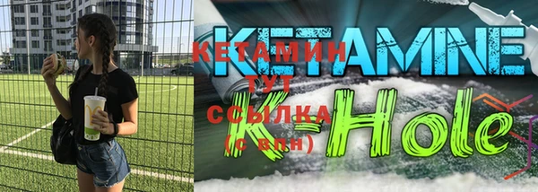 крисы Ладушкин