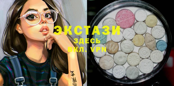 jwh Лагань