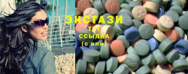 Альфа ПВП Лабытнанги