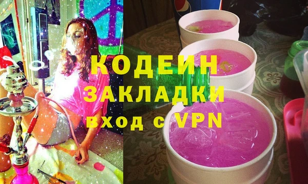 крисы Ладушкин