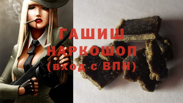 jwh Лагань