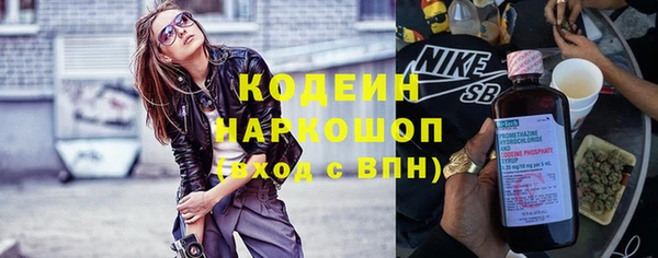 крисы Ладушкин