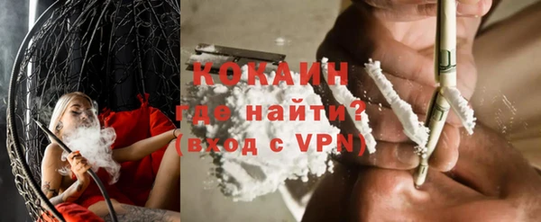 крисы Ладушкин