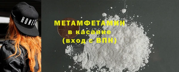 крисы Ладушкин