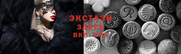 jwh Лагань