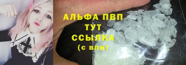 jwh Лагань