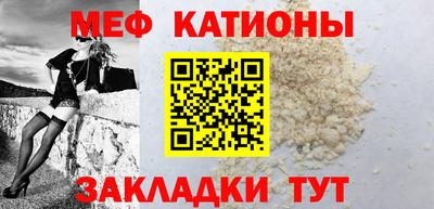кокаин премиум Балашиха
