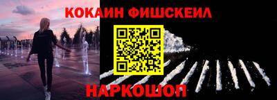 прущие крисы Бузулук