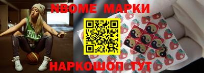 прущие крисы Балаково