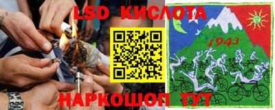 прущая мука Будённовск