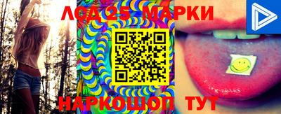 кокаин колумбия Волгодонск