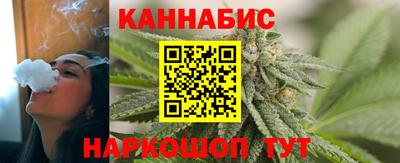 кокаин премиум Балашиха