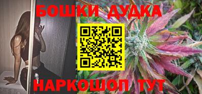 прущая мука Будённовск