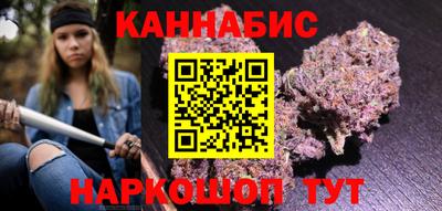 наркотики Балаково