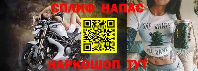 кокаин премиум Балашиха