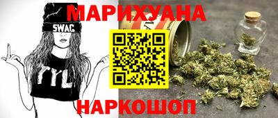 наркотики Балаково