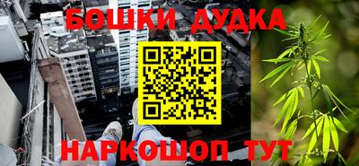 прущие крисы Бузулук