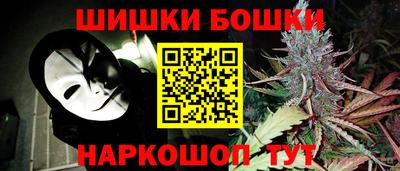 кокаин премиум Балашиха