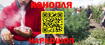 наркотики Балаково
