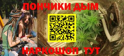 кокаин премиум Балашиха