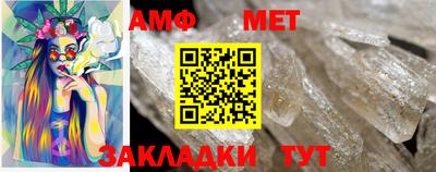 кокаин премиум Балашиха