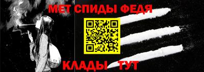 кокаин Беслан