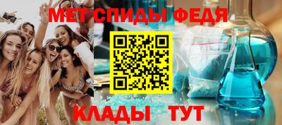 кокаин Беслан