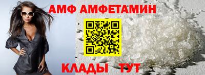 наркотики Балаково
