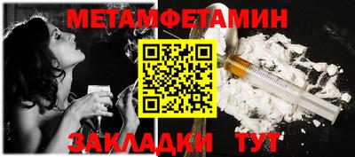 кокаин премиум Балашиха