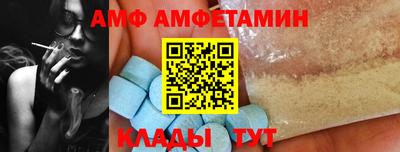 наркотики Балаково